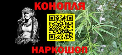 mdpv Моздок