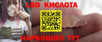 mdpv Моздок