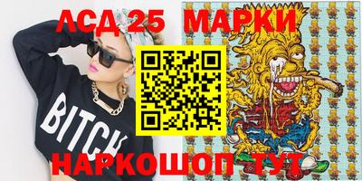 ешки Можайск