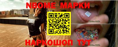 mdpv Моздок