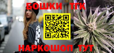 mdpv Моздок
