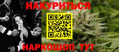 соль ск Можга