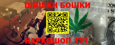 mdpv Моздок