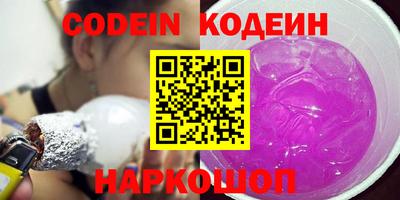mdpv Моздок