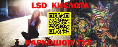 ешки Можайск