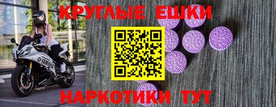 mdpv Моздок
