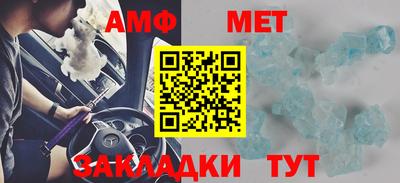 mdpv Моздок