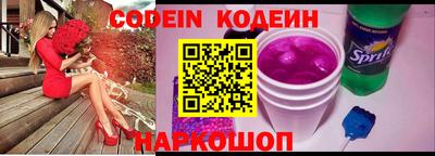 соль ск Можга