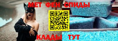 ешки Можайск