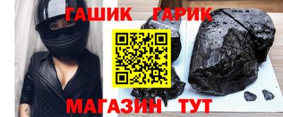 mdpv Моздок