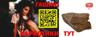 ешки Можайск