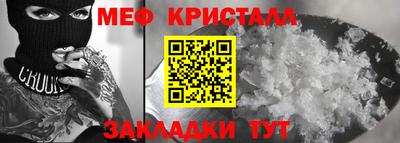 mdpv Моздок