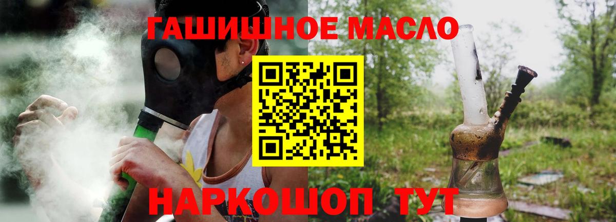 Дистиллят ТГК Wax Бор